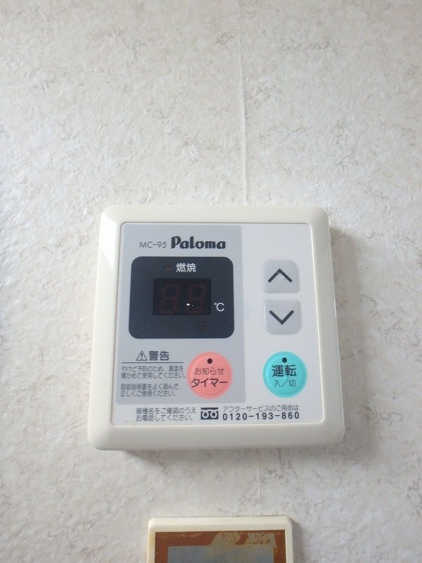 クレール2 その他6