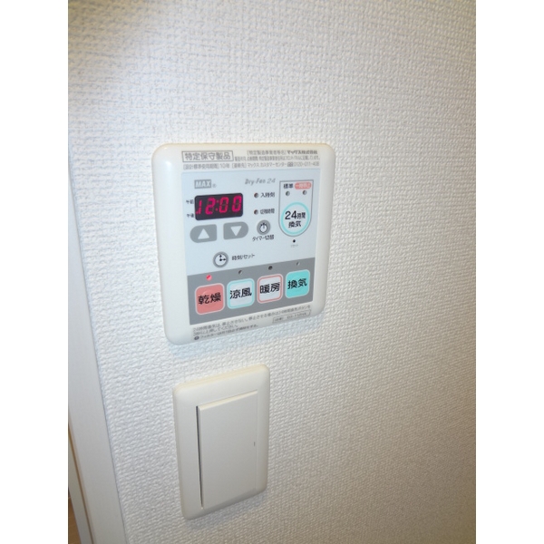 モンリッシュⅡ  その他4