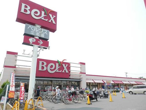 モンリッシュⅡ  周辺画像4