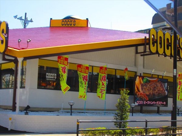 モンリッシュⅡ  周辺画像6