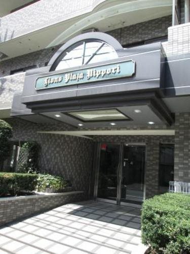 ライオンズプラザ日暮里 その他7