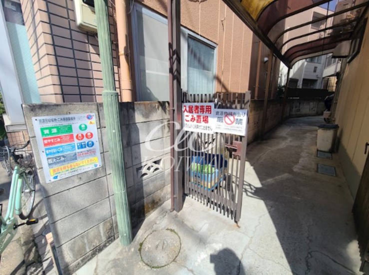 東洋ハイツ その他5