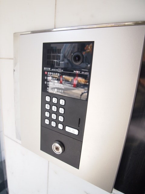 サンハイムＳ  その他3