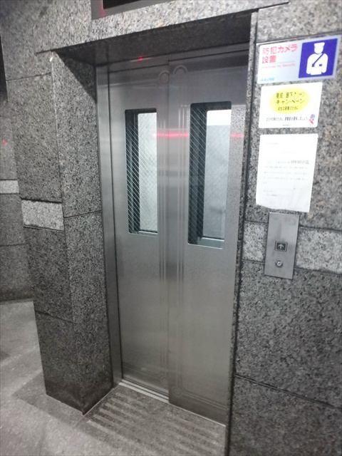 アルビオン田端  その他12