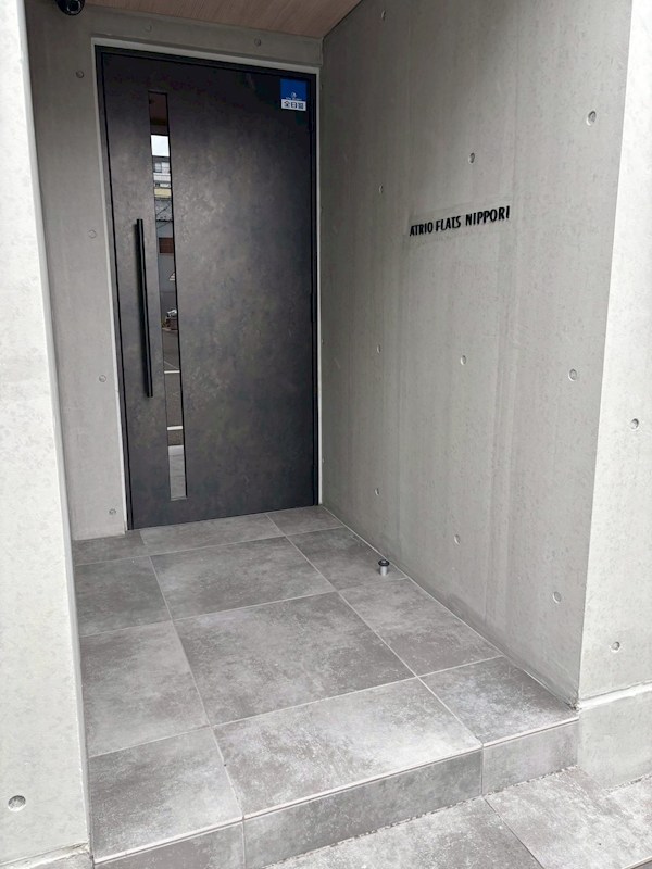 アトリオフラッツ日暮里 その他4