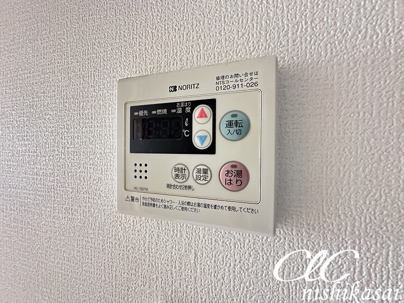 LaSante浦安 その他11