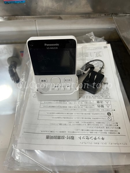 かしおマンション その他4