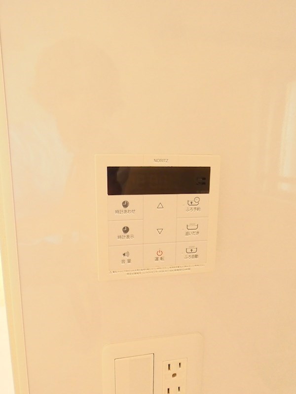 リビオ北千住 その他11