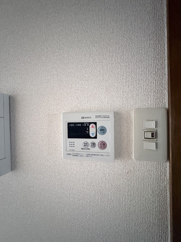 ヴィスタハウス  その他10