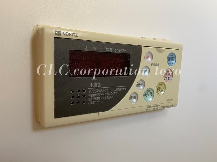 ハイツ中川  その他9