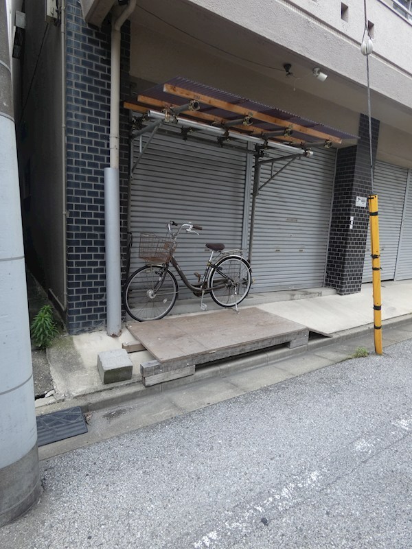 高橋ビル その他2