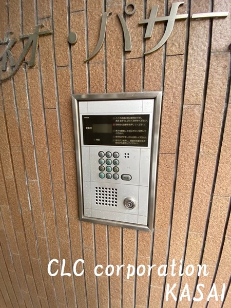 ネオパサージュ その他12