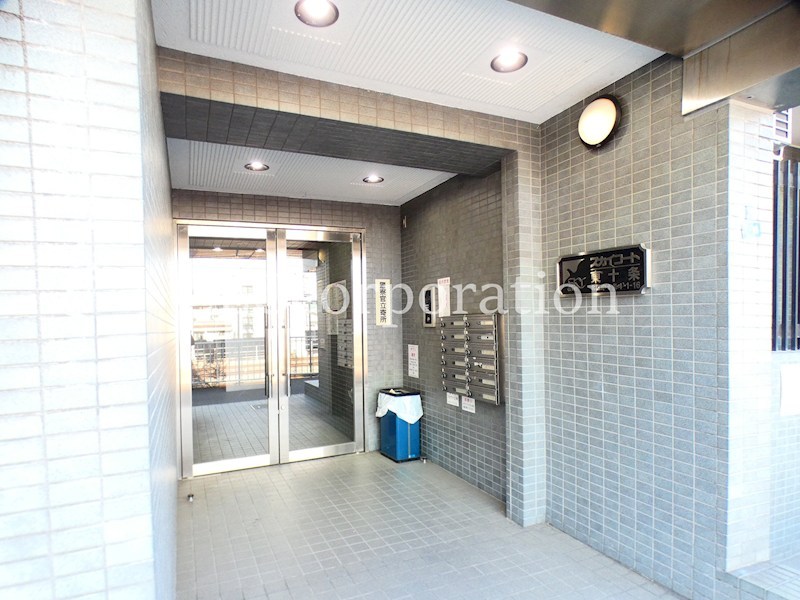 スカイコート東十条  その他10