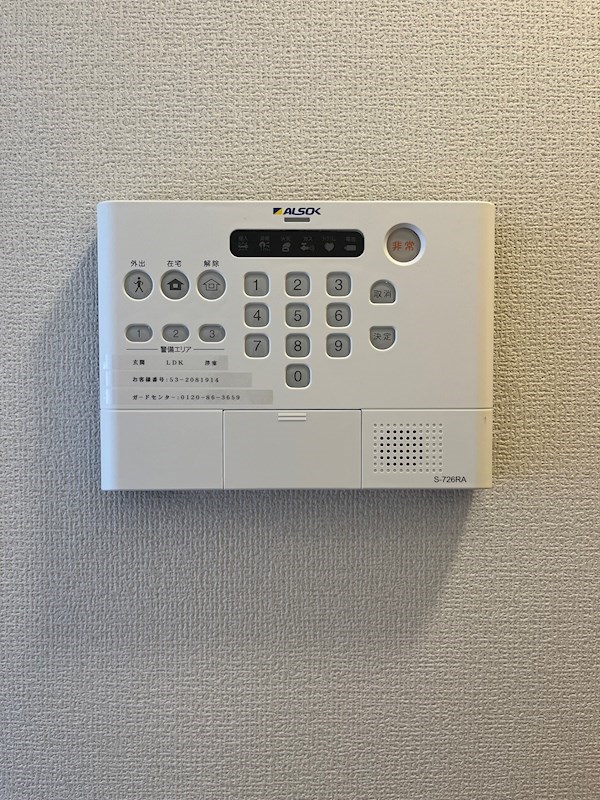 セレスティア北小岩 その他6