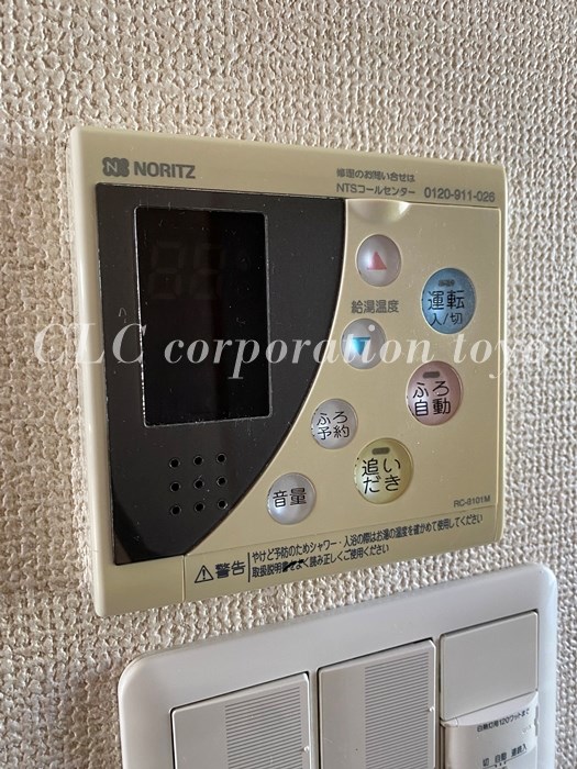 ハイツ中川  その他6