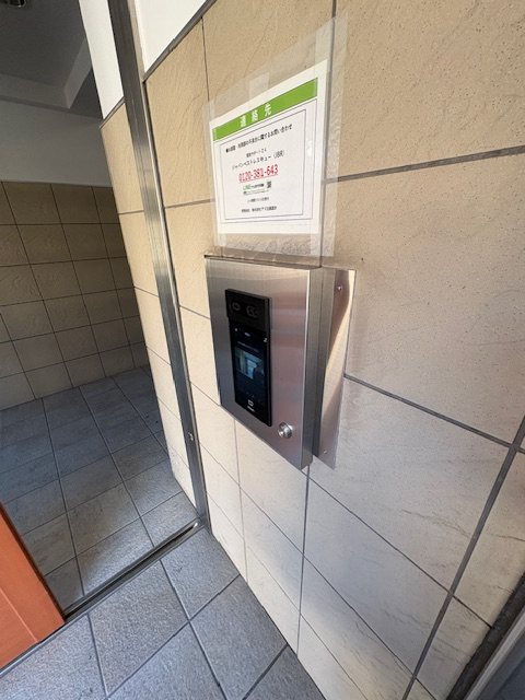 アズ亀戸レジデンス その他2