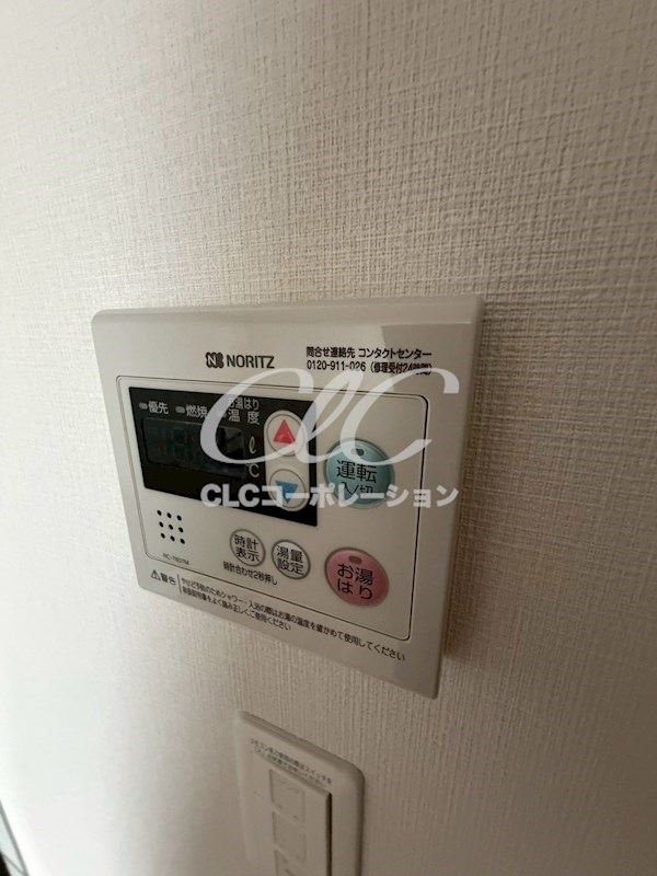 Garden Xavis 木場 その他10