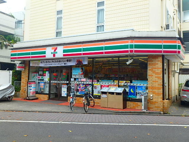 フラワーハウス野村 周辺画像5