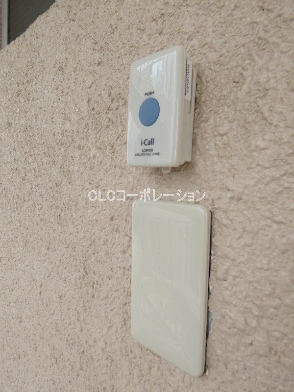 武井マンション その他3