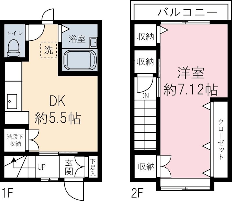東尾久5丁目戸建10 間取り