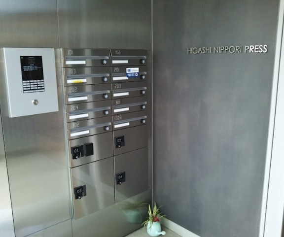 HIGASHI・NIPPORI・PRESS その他6