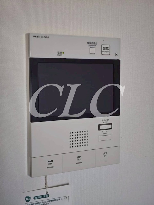 アーバンパーク入谷 その他4