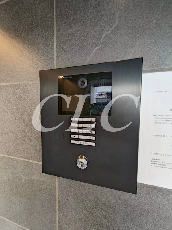 アーバンパーク入谷 その他12