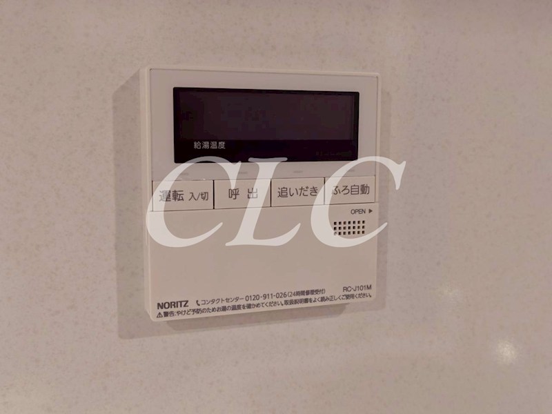 アーバンパーク入谷 その他18