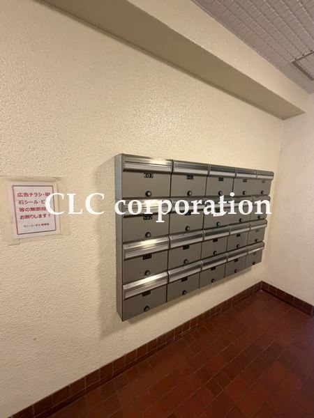 サニーコーポＫ その他外観2