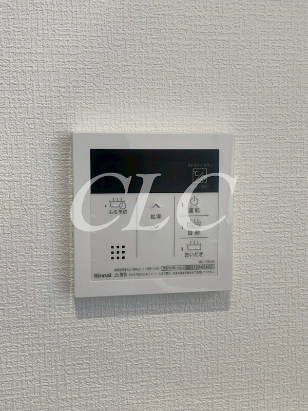 アトラスリベルタ新御徒町 その他29