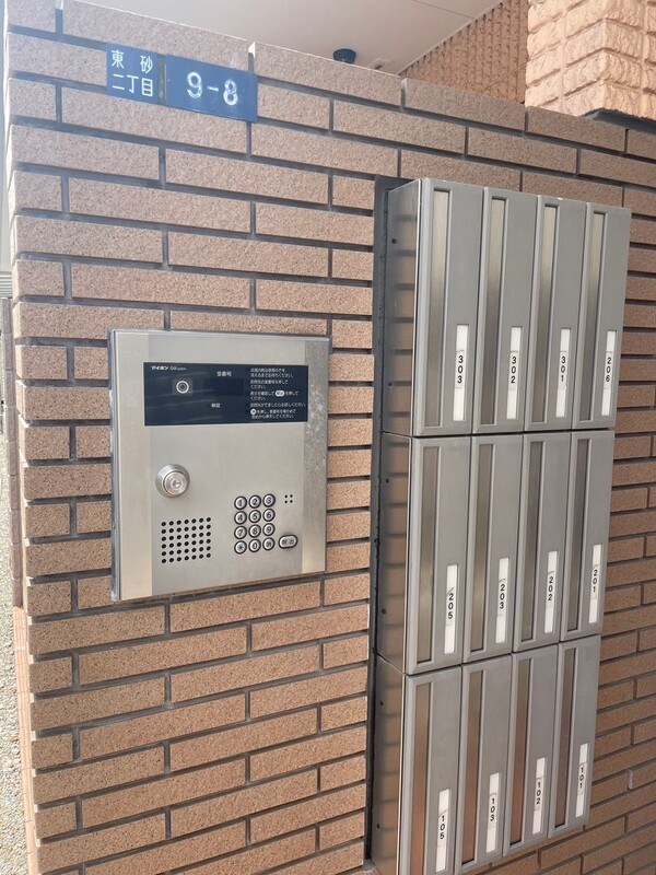 MKフィオーレⅡ その他5