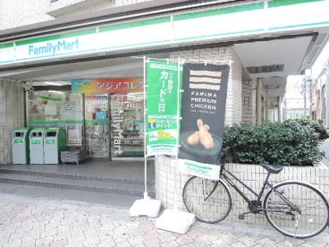 クレヴィアリグゼ日暮里根岸   周辺画像1