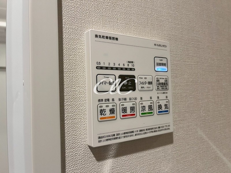 エスペランサ７ その他13