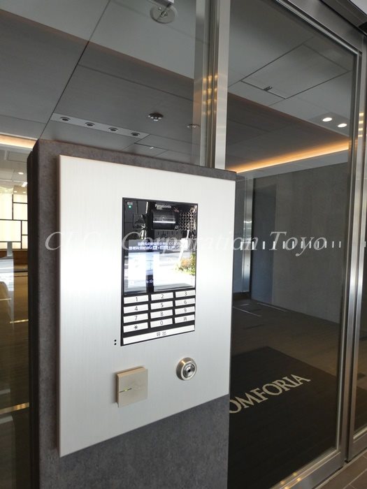 コンフォリア東陽町 その他外観3