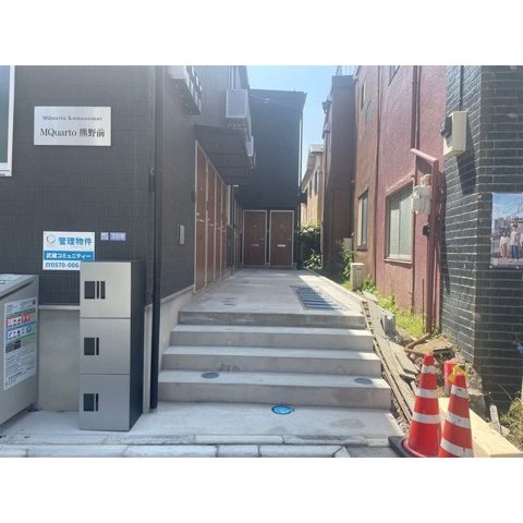 MQuarto熊野前 その他7