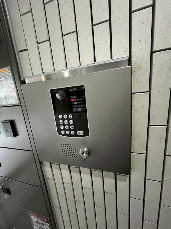 ライオンズプラザ日暮里 その他9