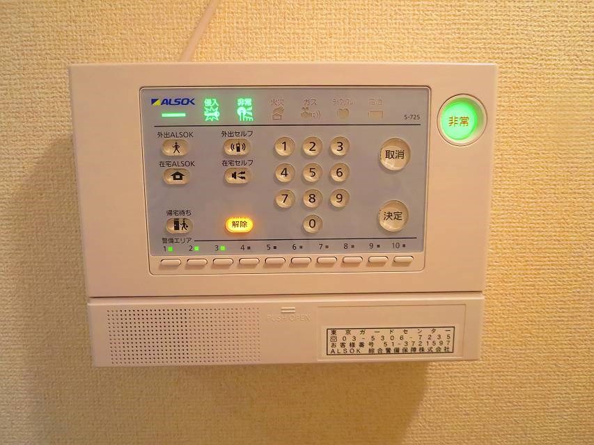 サンライズ扇  その他4