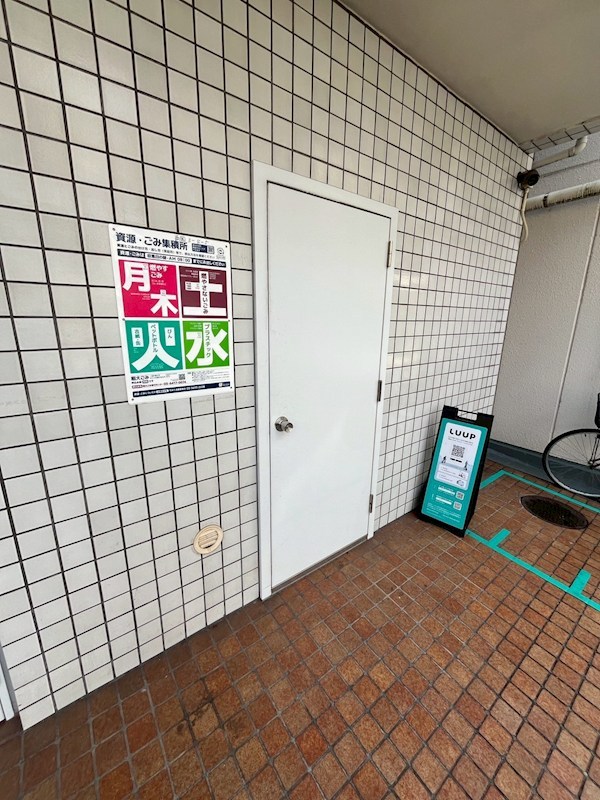 インプルーブ両国  その他7