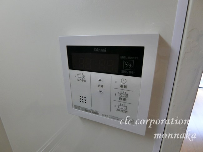 ミートピア北砂 その他12