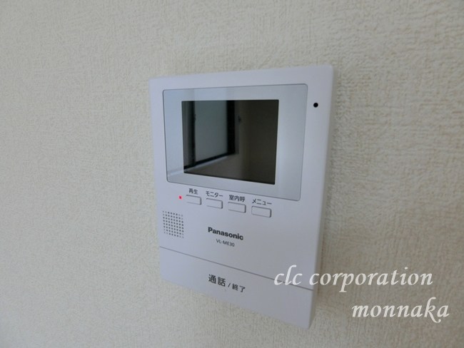 ミートピア北砂 その他4