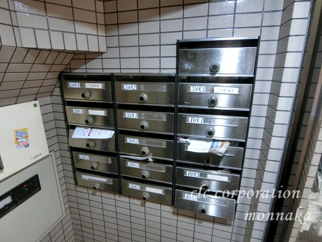 ミートピア北砂 その他5