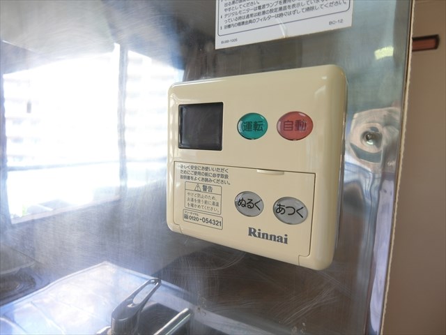 Ｔステーツ その他4