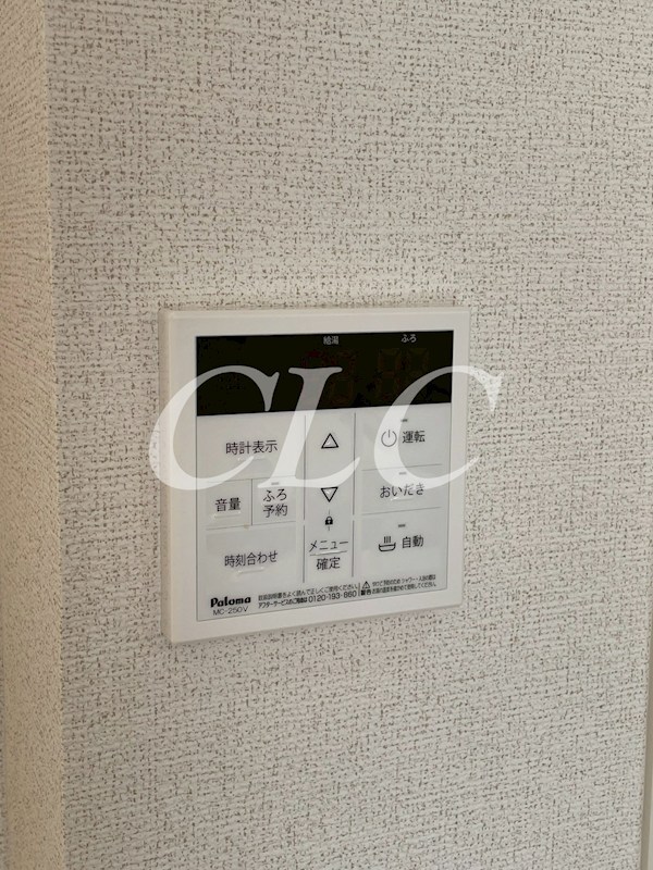 ＲＥＳＰＥＣＴ　ＯＮＥ  その他6