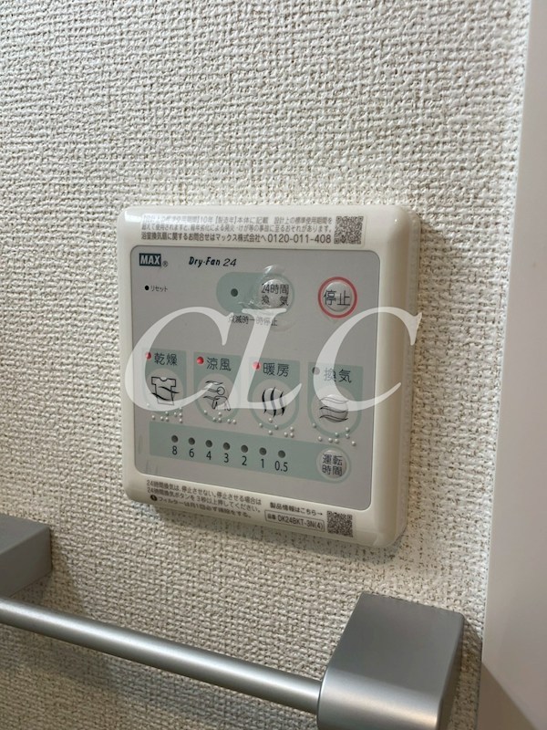 ＲＥＳＰＥＣＴ　ＯＮＥ  その他7