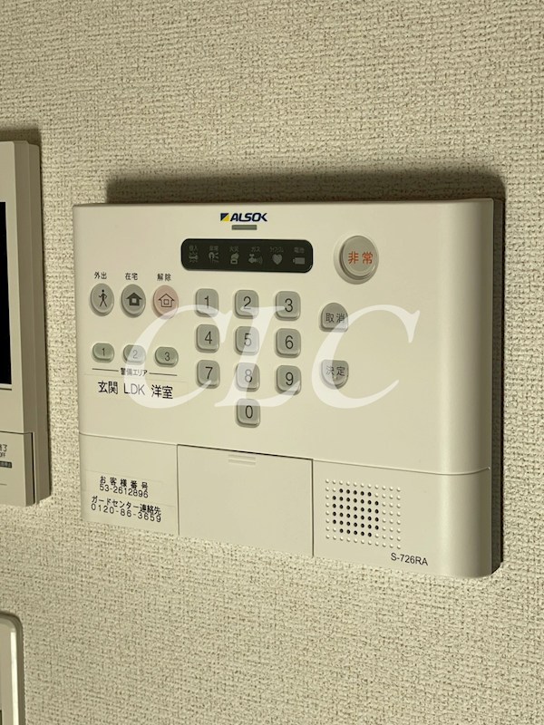 ＲＥＳＰＥＣＴ　ＯＮＥ  その他25