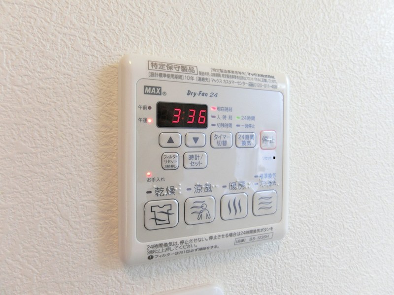 クレセオＮ その他9