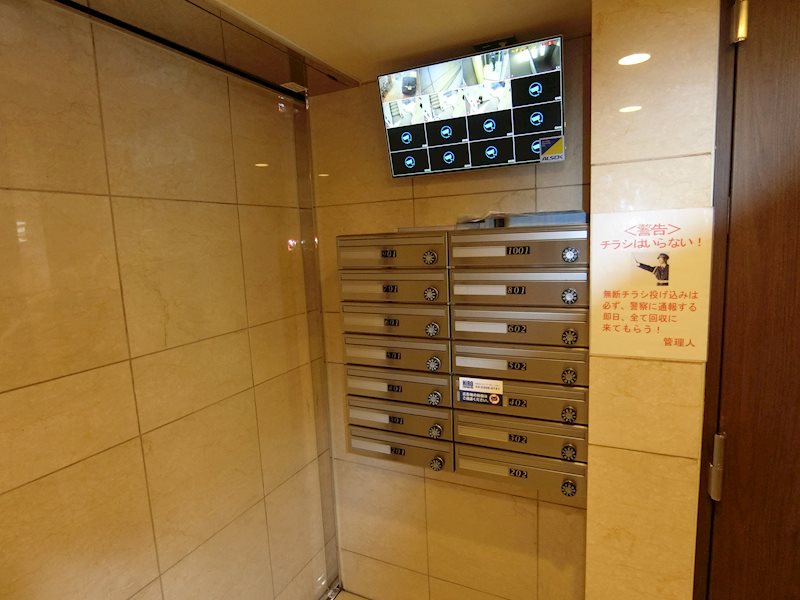 ププレ上野松が谷  その他9