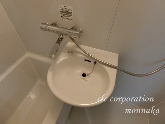 ミートピア北砂 その他8