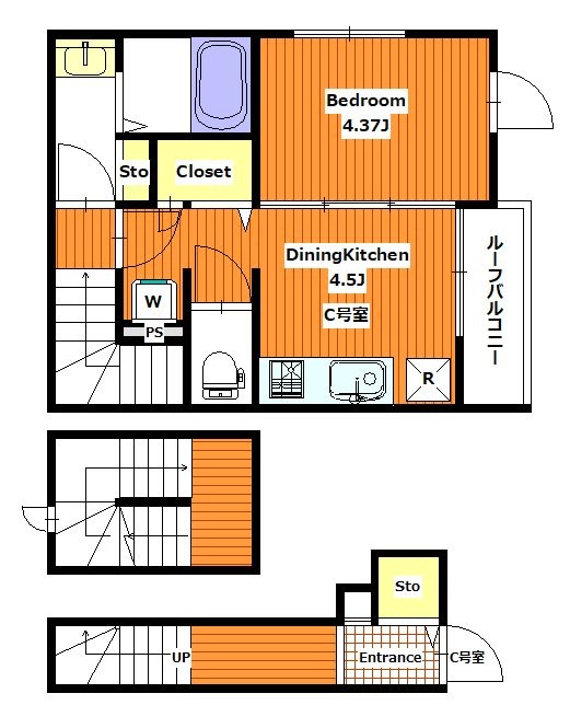メゾン　リーブル 間取り