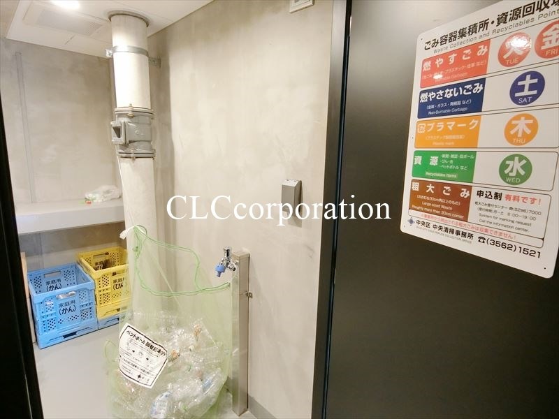 ZOOM月島  その他11